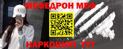 трава Среднеуральск