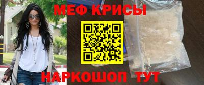 мдма Старая Купавна