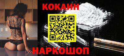 трава Среднеуральск