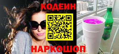 трава Среднеуральск