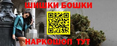 трава Ставрополь