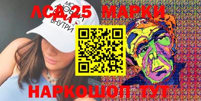 мдма Старая Купавна