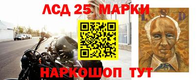 мдма Старая Купавна