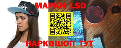 трава Среднеуральск