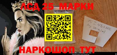 трава Среднеуральск