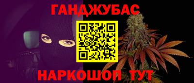 трава Среднеуральск