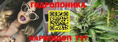 трава Среднеуральск