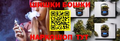 трава Ставрополь