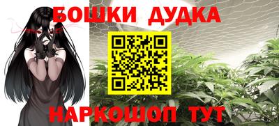 трава Ставрополь