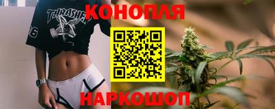 мдма Старая Купавна