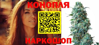 трава Среднеуральск