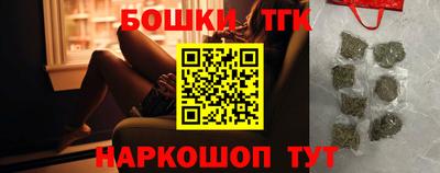 трава Ставрополь