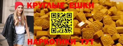 трава Среднеуральск