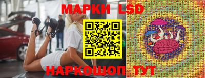 мдма Старая Купавна