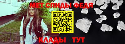 трава Ставрополь