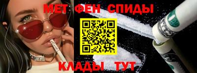 трава Среднеуральск