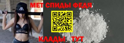 трава Ставрополь