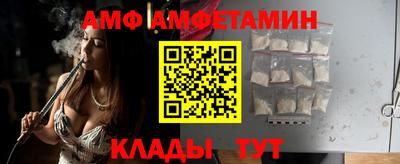 трава Среднеуральск