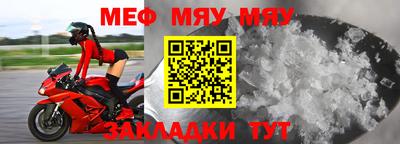 мдма Старая Купавна